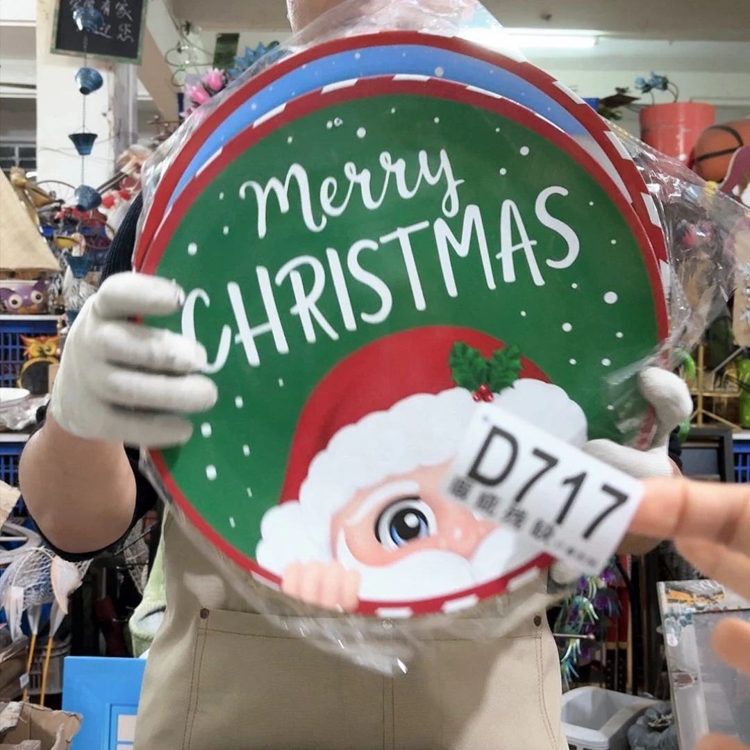 核桃木/黑胡桃（胡桃木）