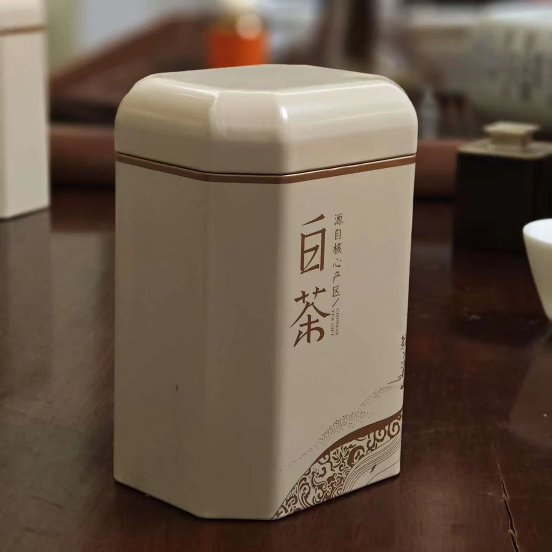 福利-福鼎老白茶1罐亏米福利老白茶