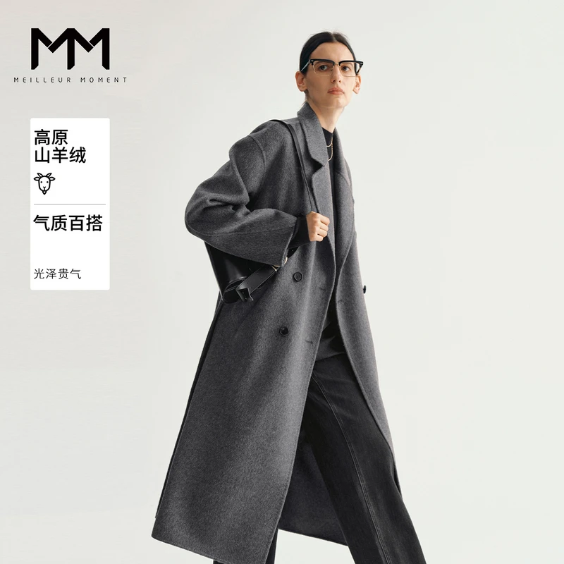 【预售】MM麦檬重磅山羊绒爆款经典落肩毛呢大衣外套5F9971002