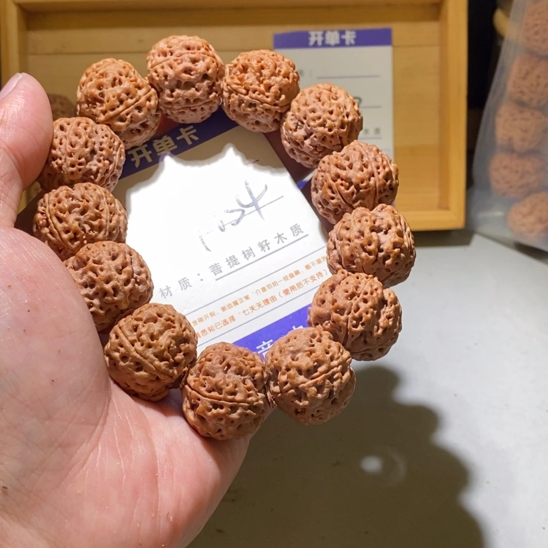 手串金刚菩提…*1834号尺寸24风王