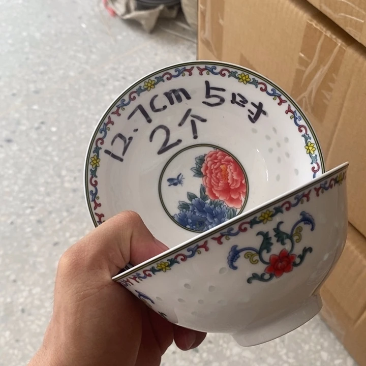 景德镇高温细白瓷餐具