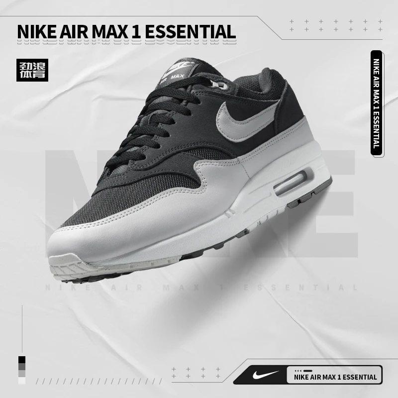 耐克（NIKE）男子休闲鞋FZ5808-007