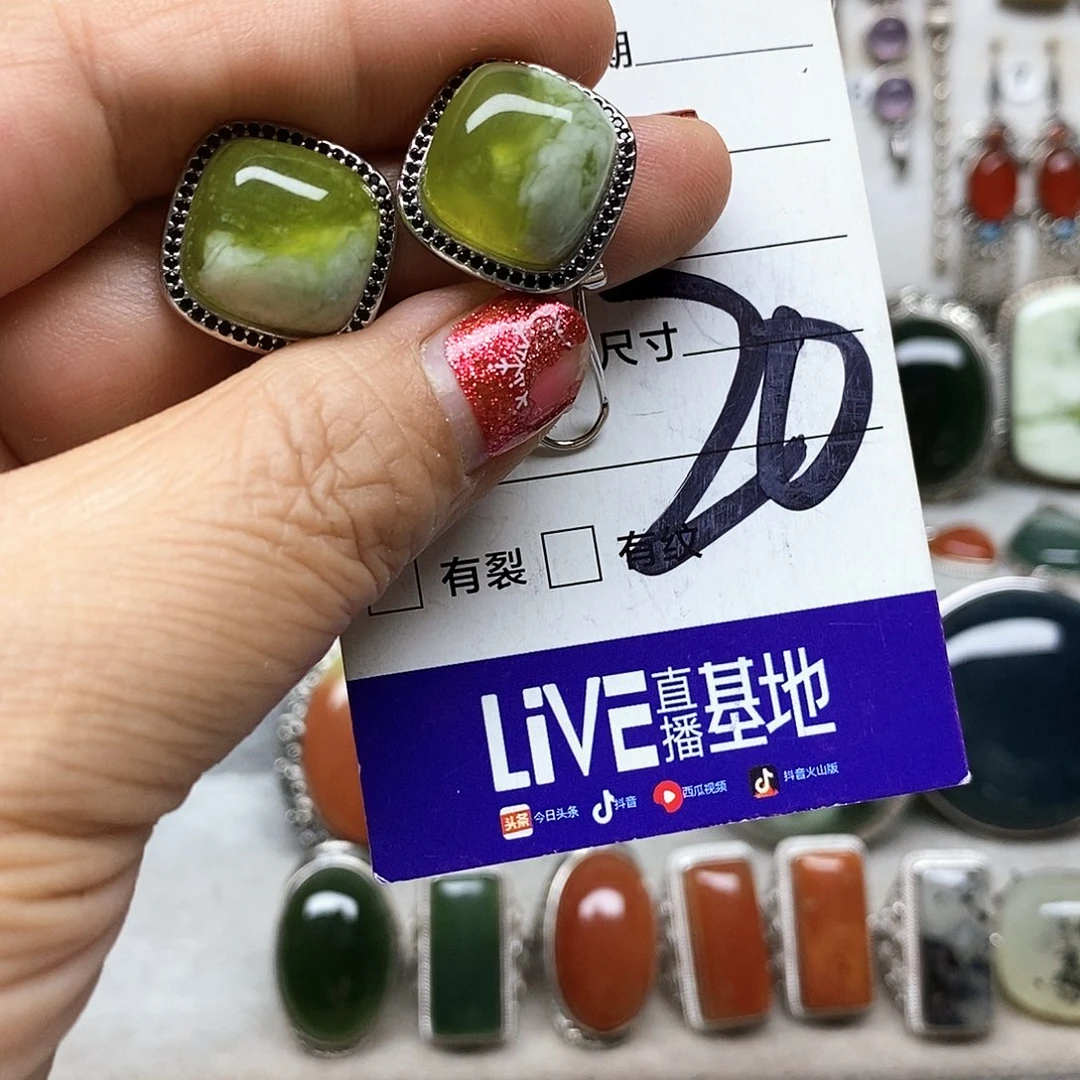 美***华蛇纹石玉银S925镶嵌耳环