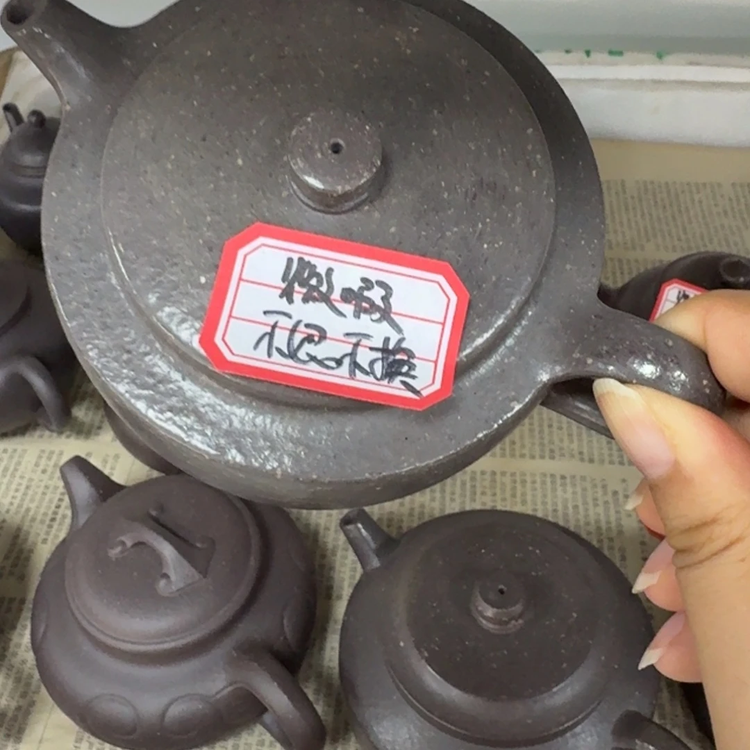 紫砂茶壶宜兴原矿天青175