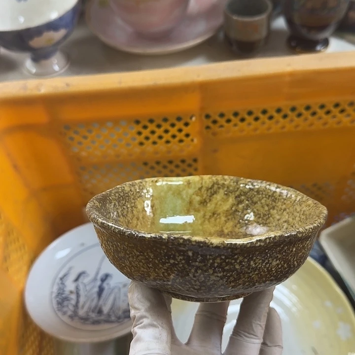 碟开播啦…开播啦