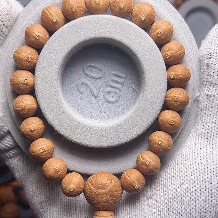 凤眼菩提手串12.5mm实心玉化皮