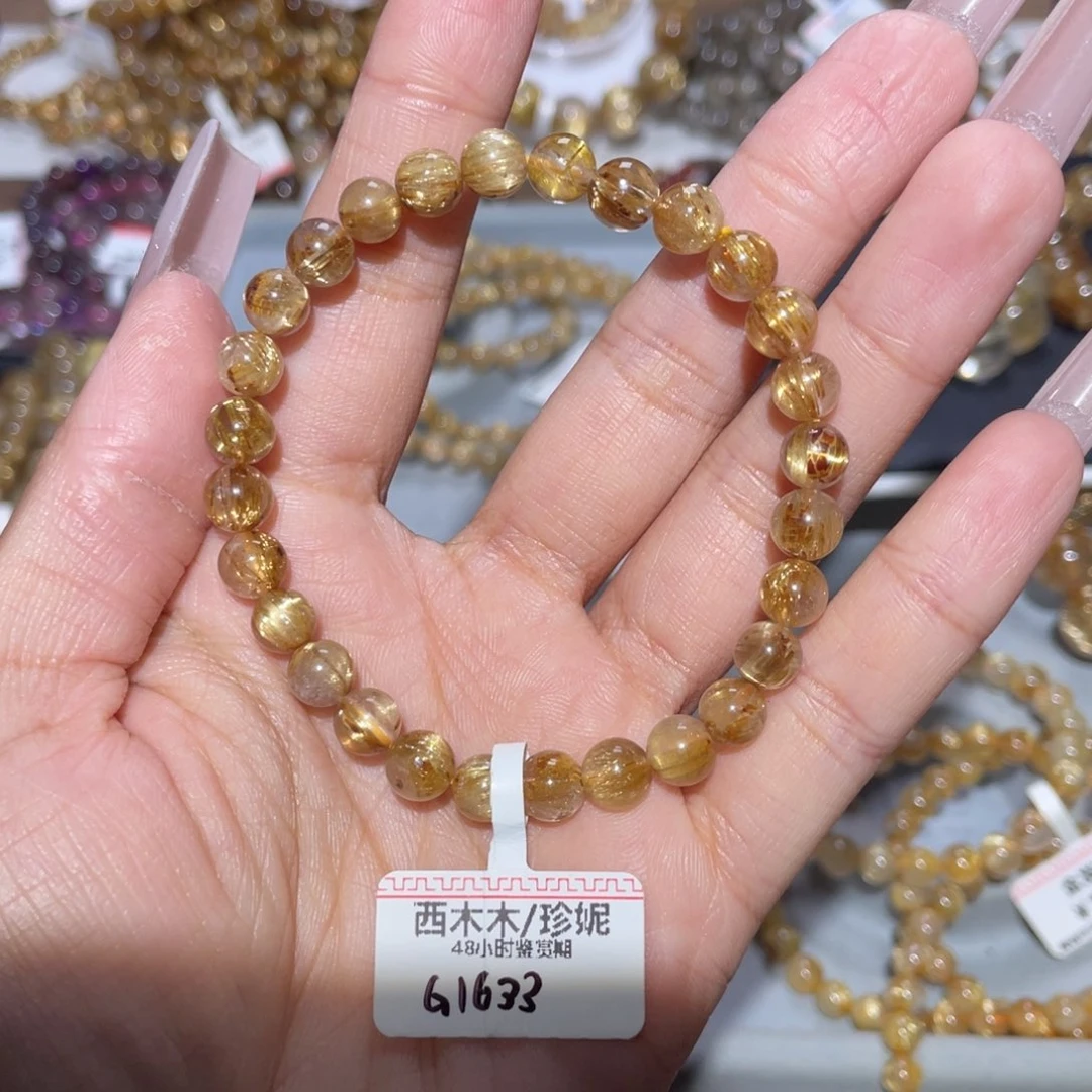 未镶嵌手链水晶黎*妹手链