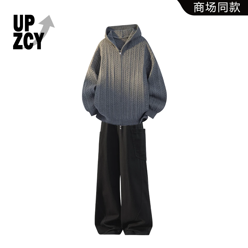 UPZCY提花肌理感开衫毛衣套装男秋冬痞帅宽松时尚潮流口袋休闲裤