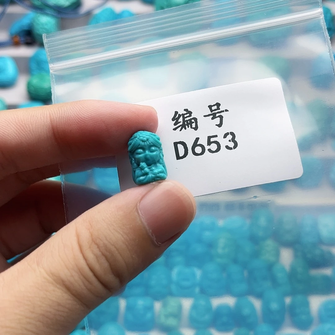 绿松石未镶嵌天然原矿雕刻绿松石