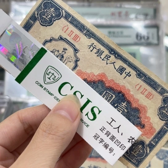 t***心包真包原票7777778888888
