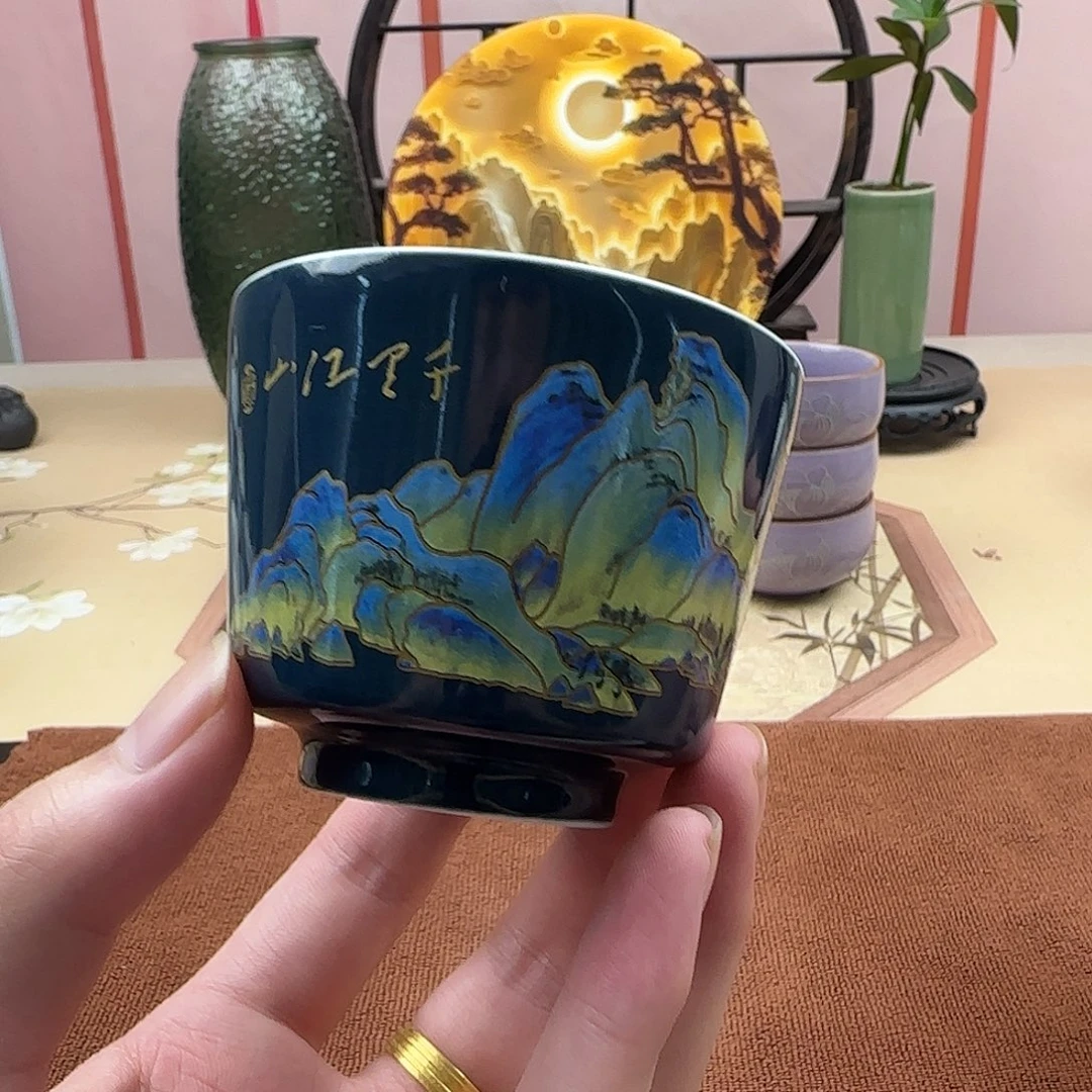 深海蓝宽口主人杯