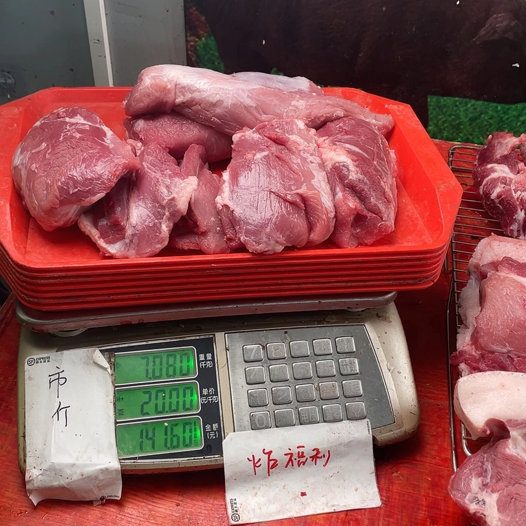 中国大陆30食用农产品