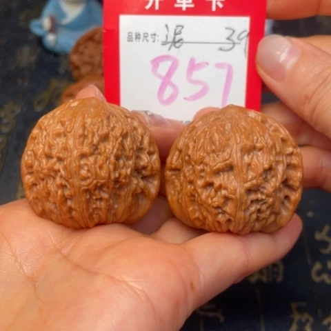 吊坠文玩核桃文玩的好