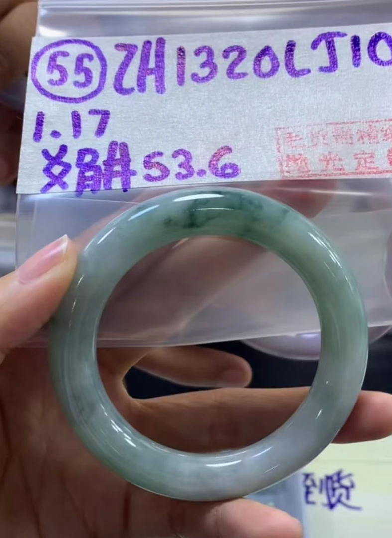 定制翡翠未镶嵌毛货需精细抛光55手镯53.6+1320元+拍一发一