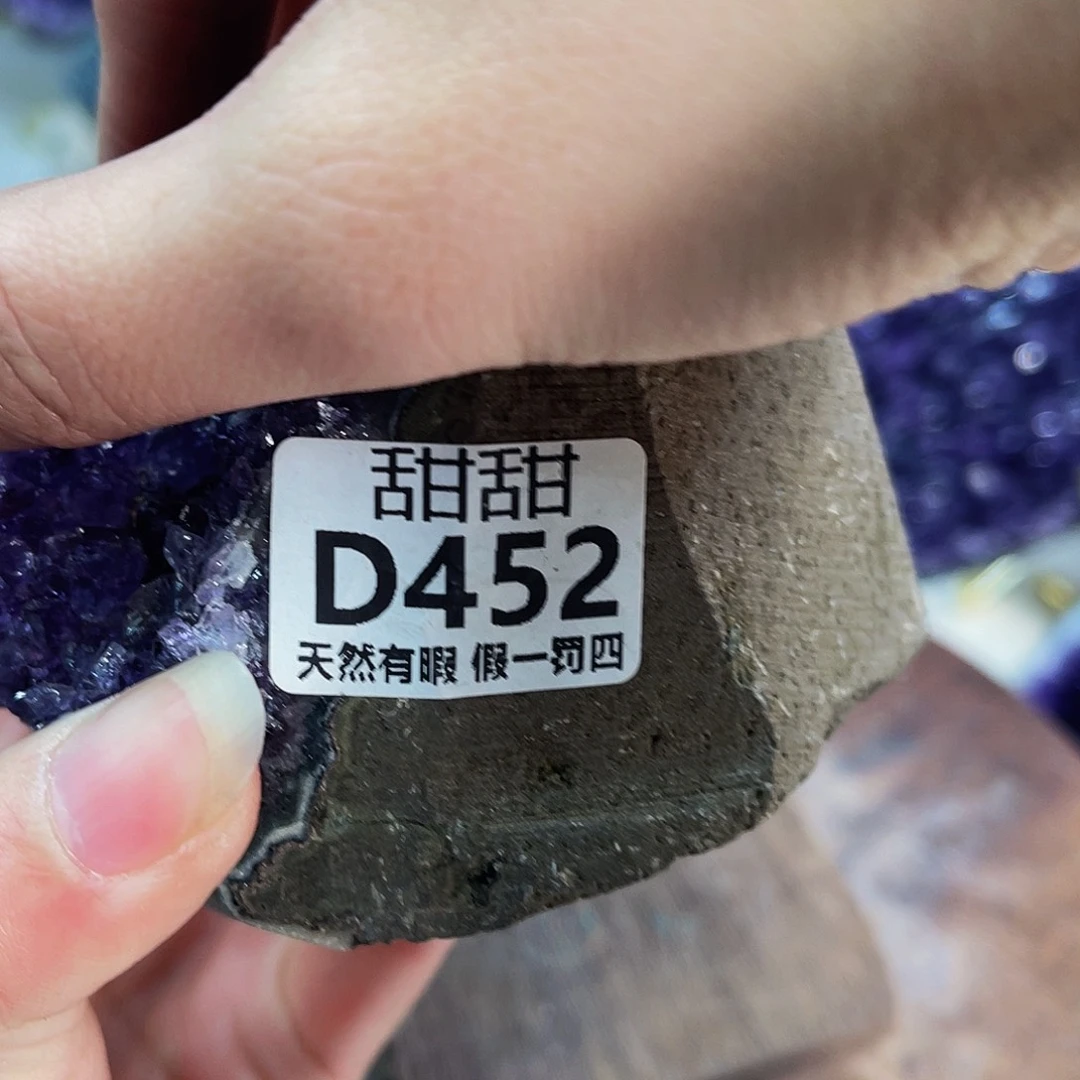 水晶随形摆件未镶嵌