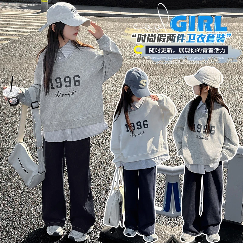 女童春款衬衫领假两件卫衣套装儿童春秋韩版数字1996上衣牛仔裤