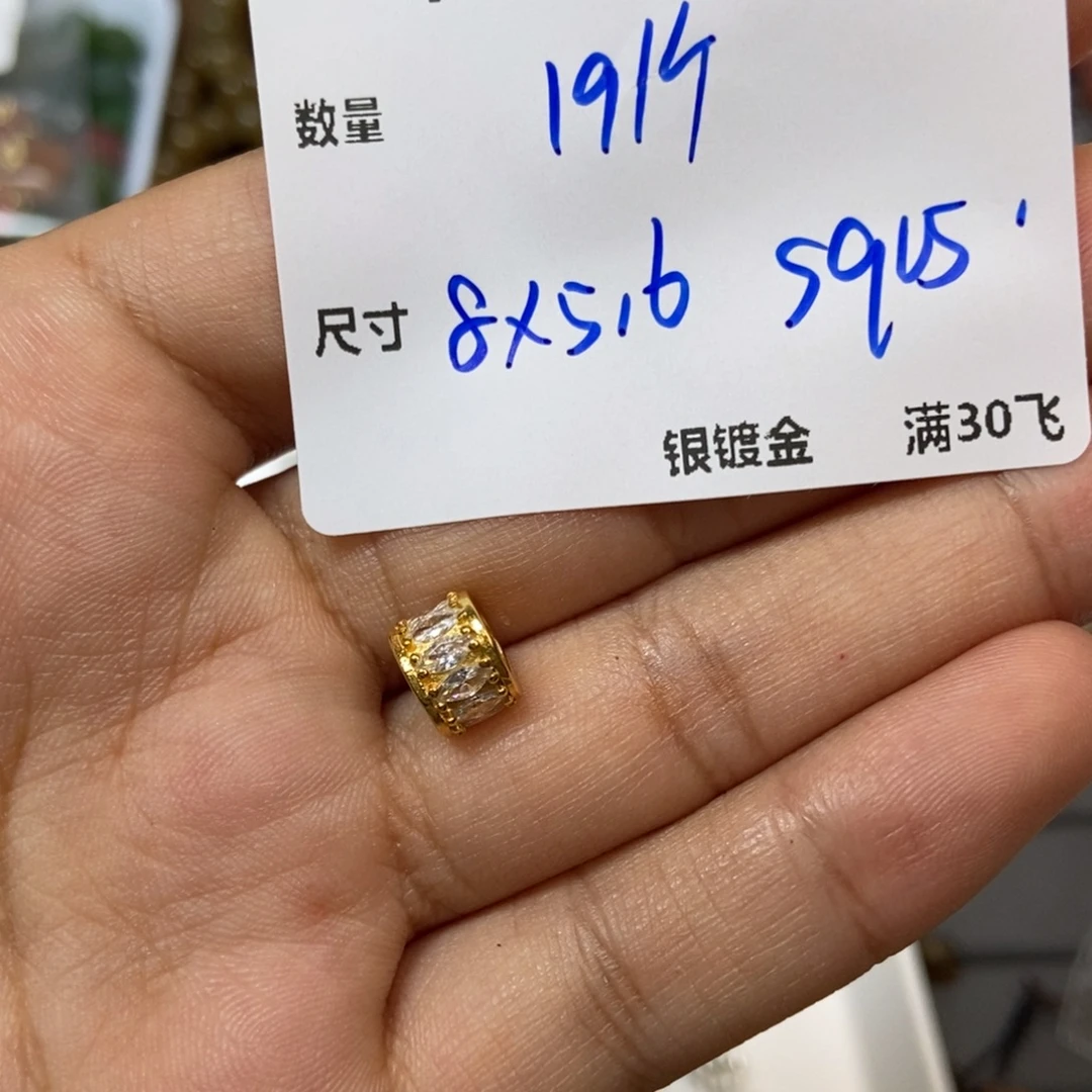 颈饰未镶嵌和田玉YU151