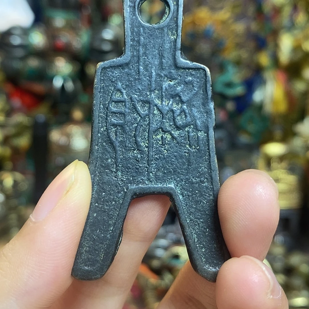 铁天铁的力量是无穷的力量