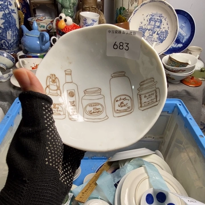 p***王瓷片茶具茶具茶具