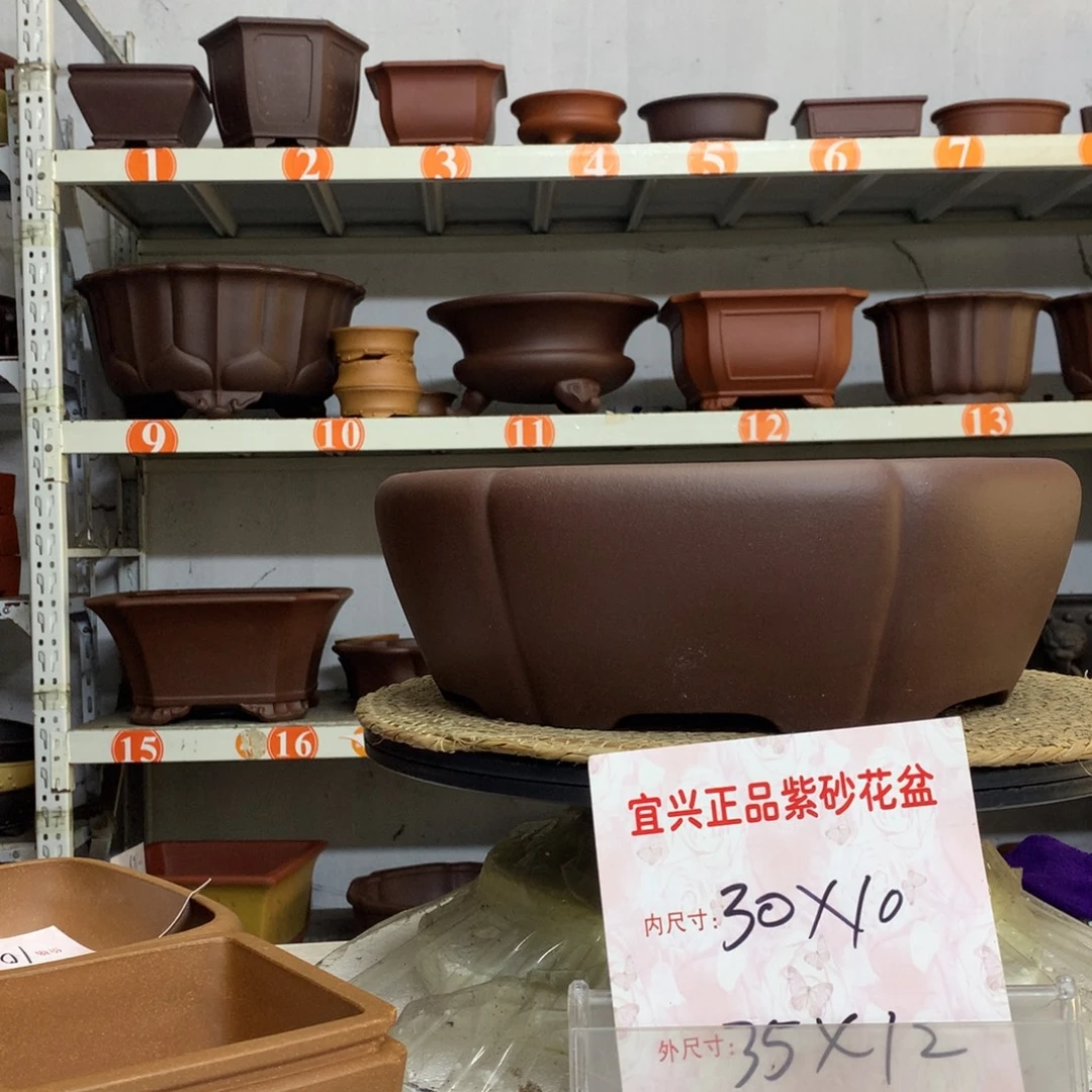 紫砂花盆精品紫砂花盆包邮包邮