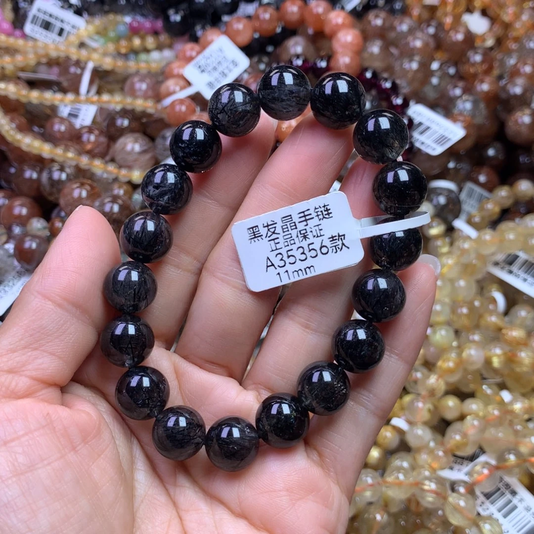 水晶手链未镶嵌1111111111