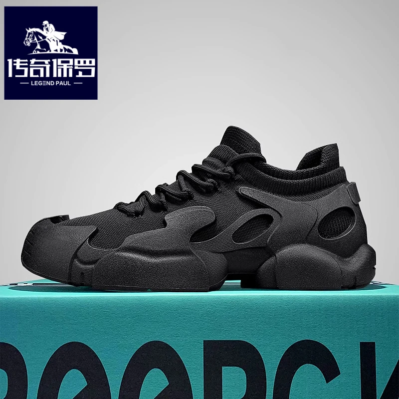 传奇保罗正版男鞋新款冬季网面飞织跑步鞋男士软底休闲运动鞋秋季