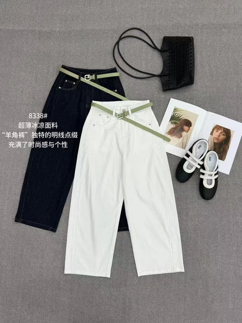 【TTE严选】2025夏装8338新款羊角裤（0507-15）