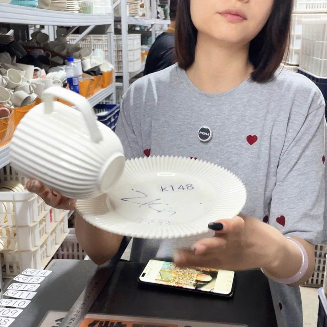 瓷片148           2杯2盘