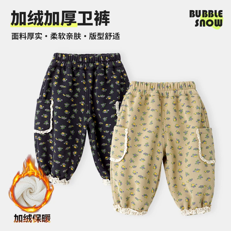 26050/26051女童加绒裤子韩版女宝秋冬加绒加厚森系碎花休闲潮裤