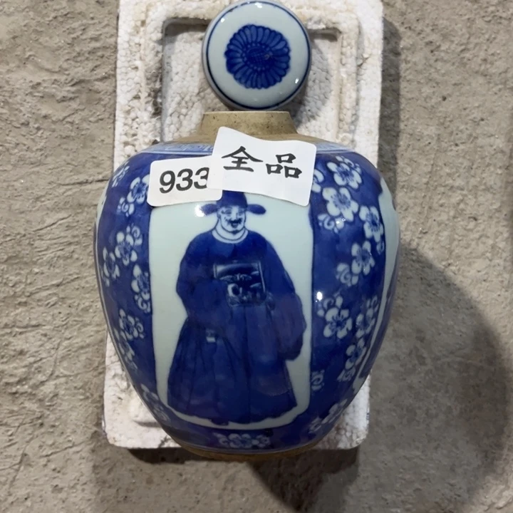 摆件景德镇陶瓷艺术品