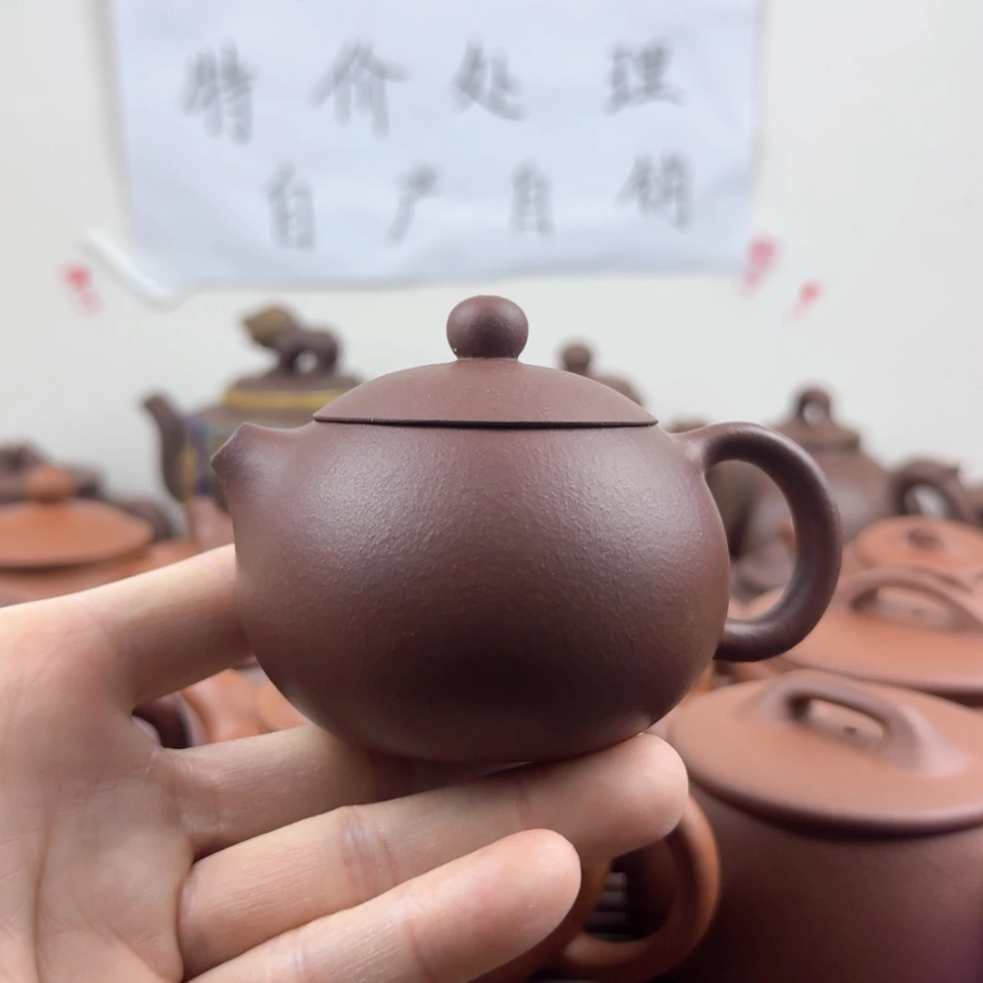 紫砂茶壶西施150cc紫泥微瑕