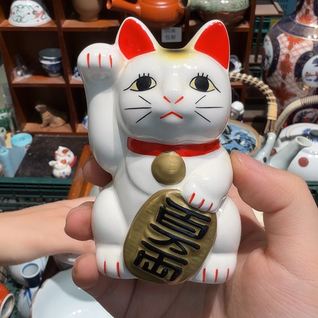 瓷片五十包邮 非全新