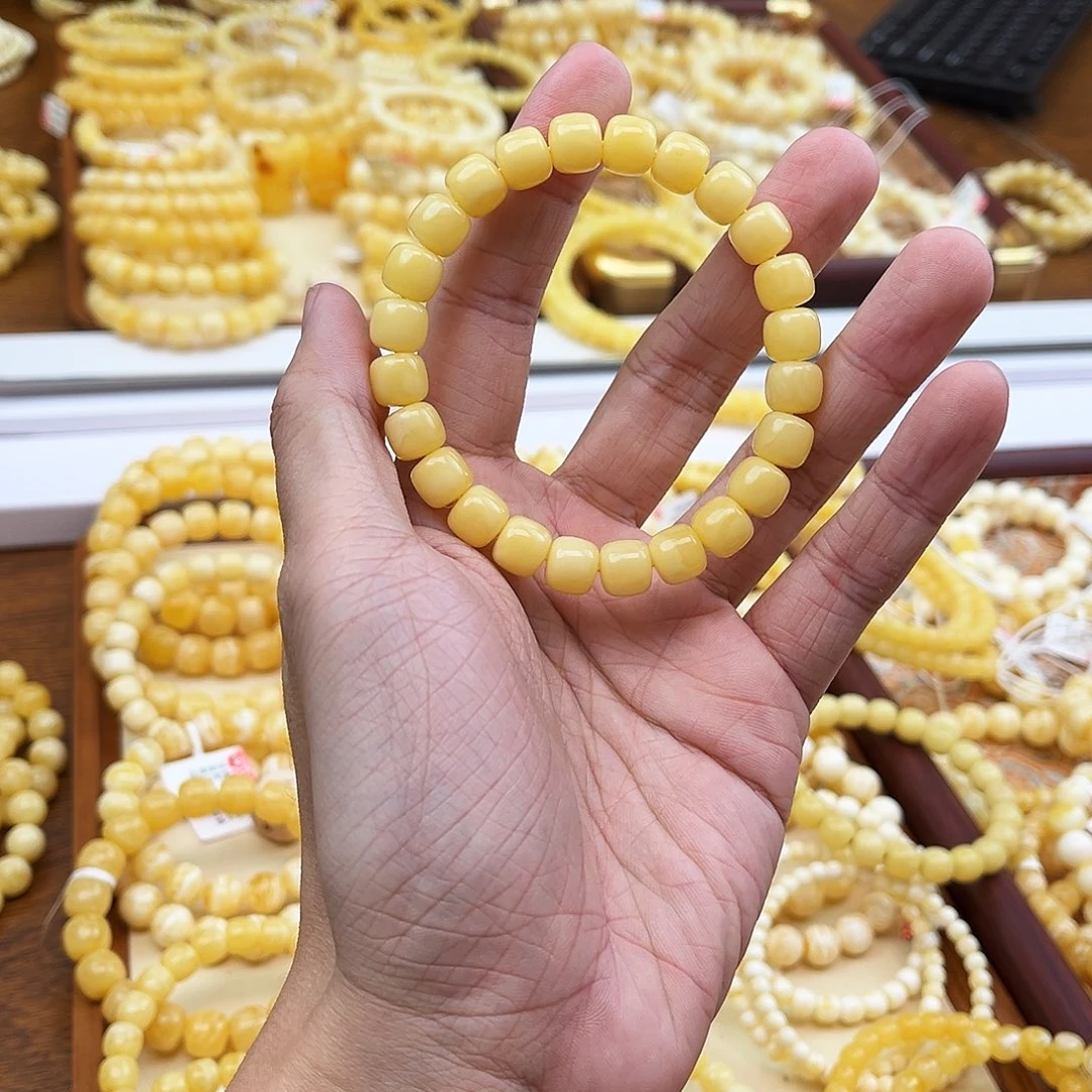 蜜蜡未镶嵌手链奶黄阿尔卑斯9.3mm