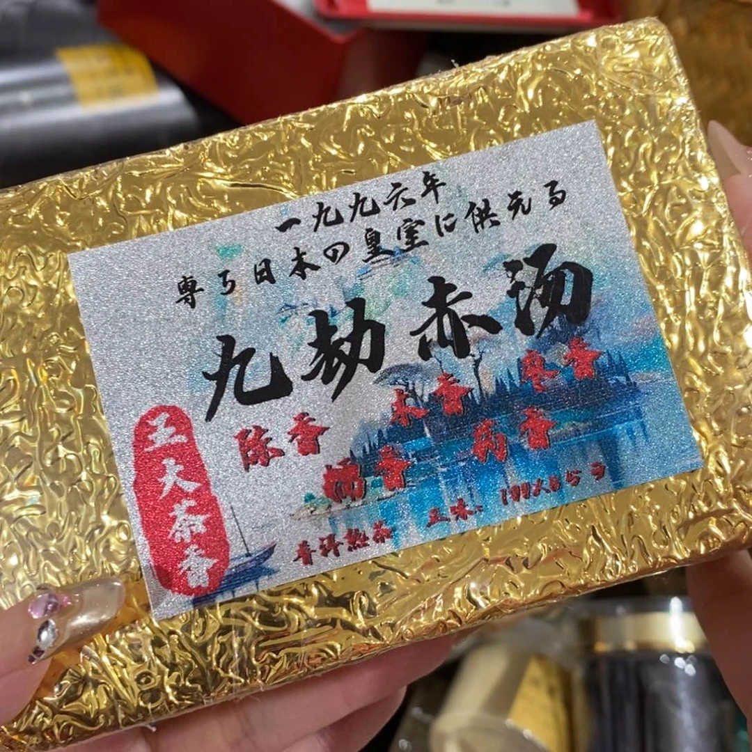 紫砂哈哈哈哈哈哈哈哈哈哈哈