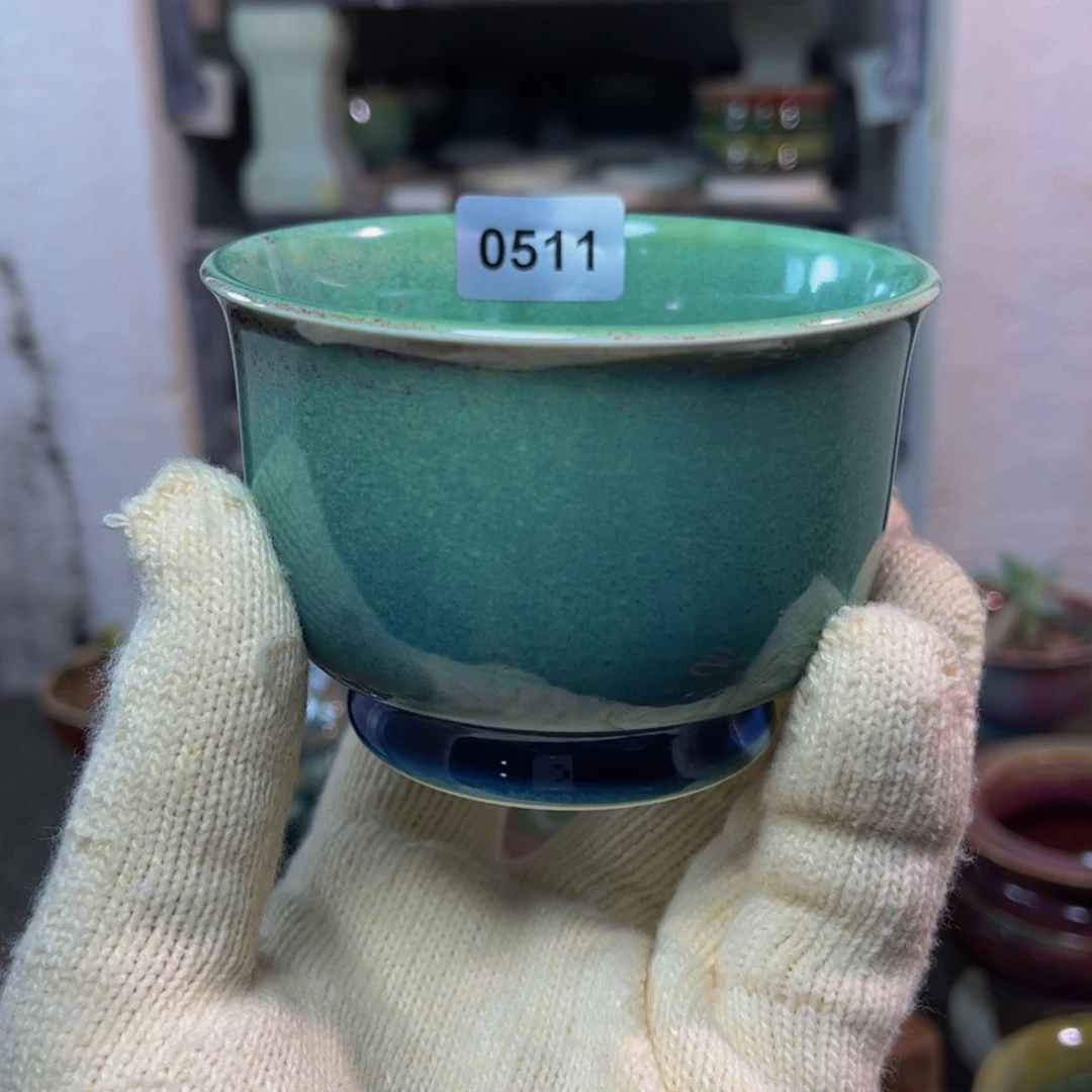 杯子窑口自销原矿钧瓷