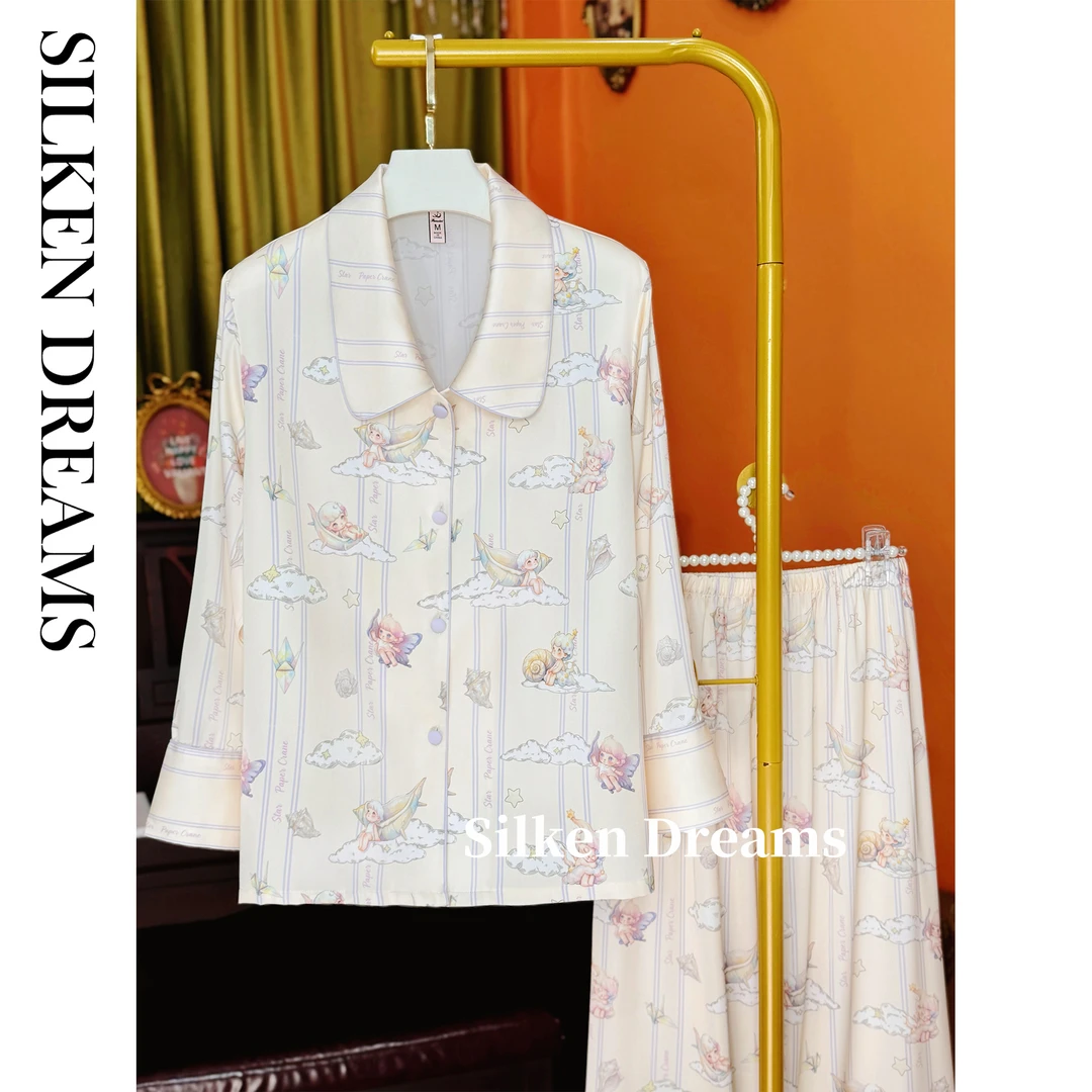 【星屿｜云间漫眠】春秋时尚薄款可外穿睡衣家居服套装7