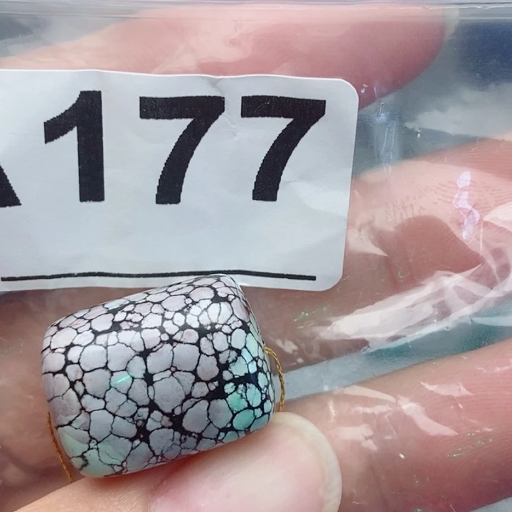 尧***乐南红玛瑙未镶嵌珠宝奇石