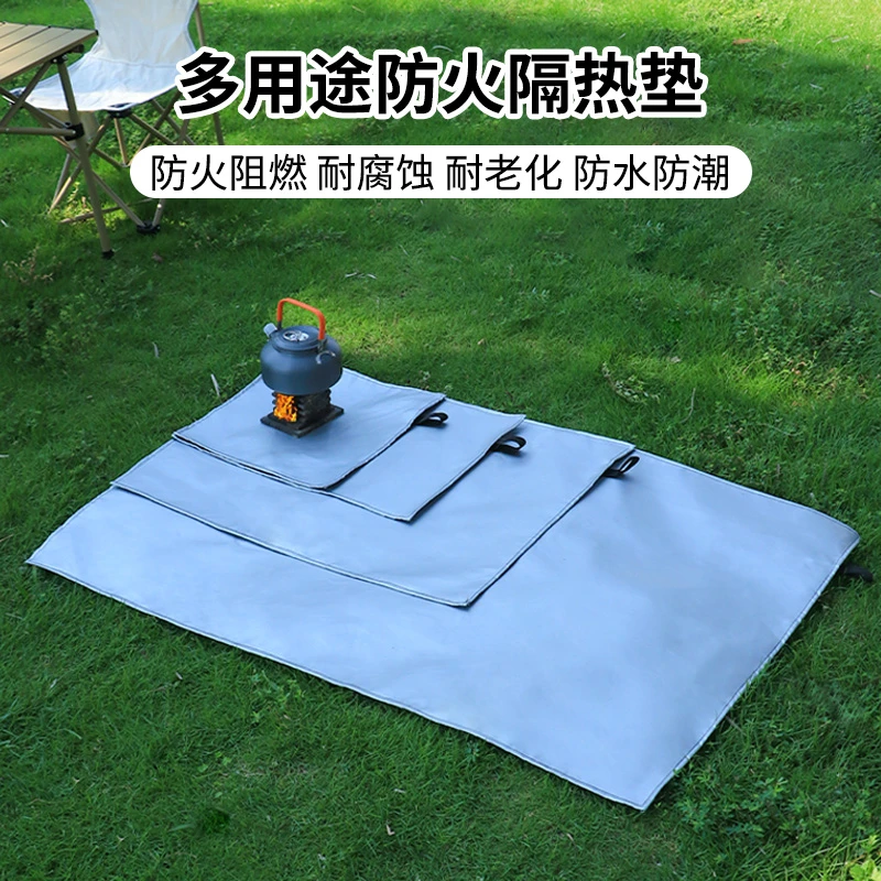 多用途防火隔热垫耐腐蚀耐老化防水防潮防火阻燃抗火抗高温火炉垫