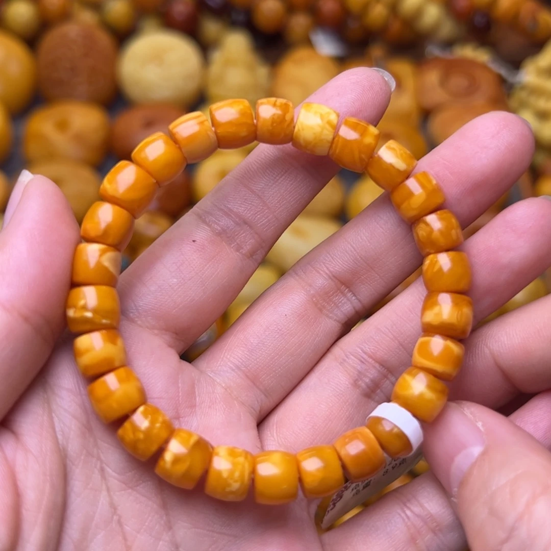 琥珀未镶嵌珠宝奇石8.5加