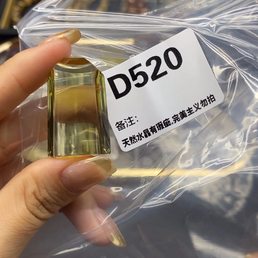 【闪购商品】未镶嵌珠宝半成品水晶