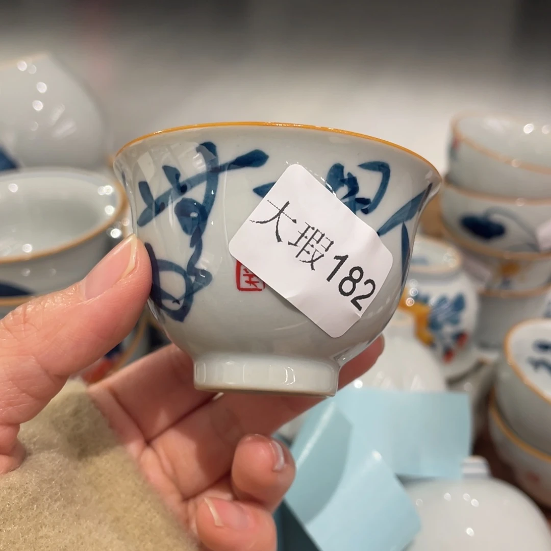 有瑕釉下彩纯手绘