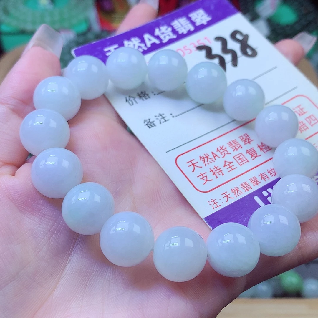 翡翠未镶嵌毛衣链13+