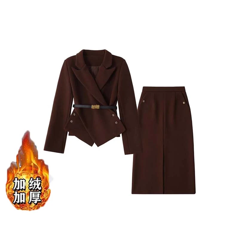 【V】【加绒加厚】【两件套】【送腰带】御姐气质名媛半身裙两件套JT0140