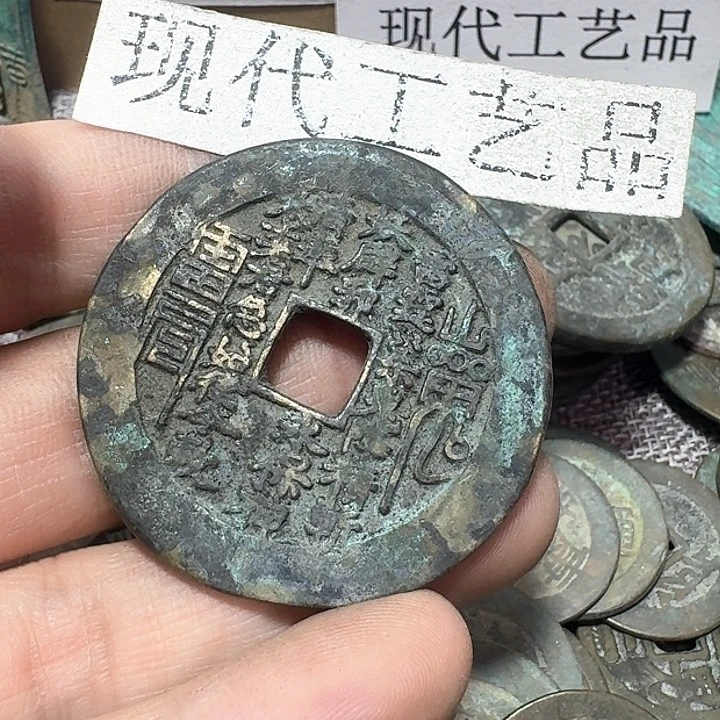 铜@****）现代工艺品花钱