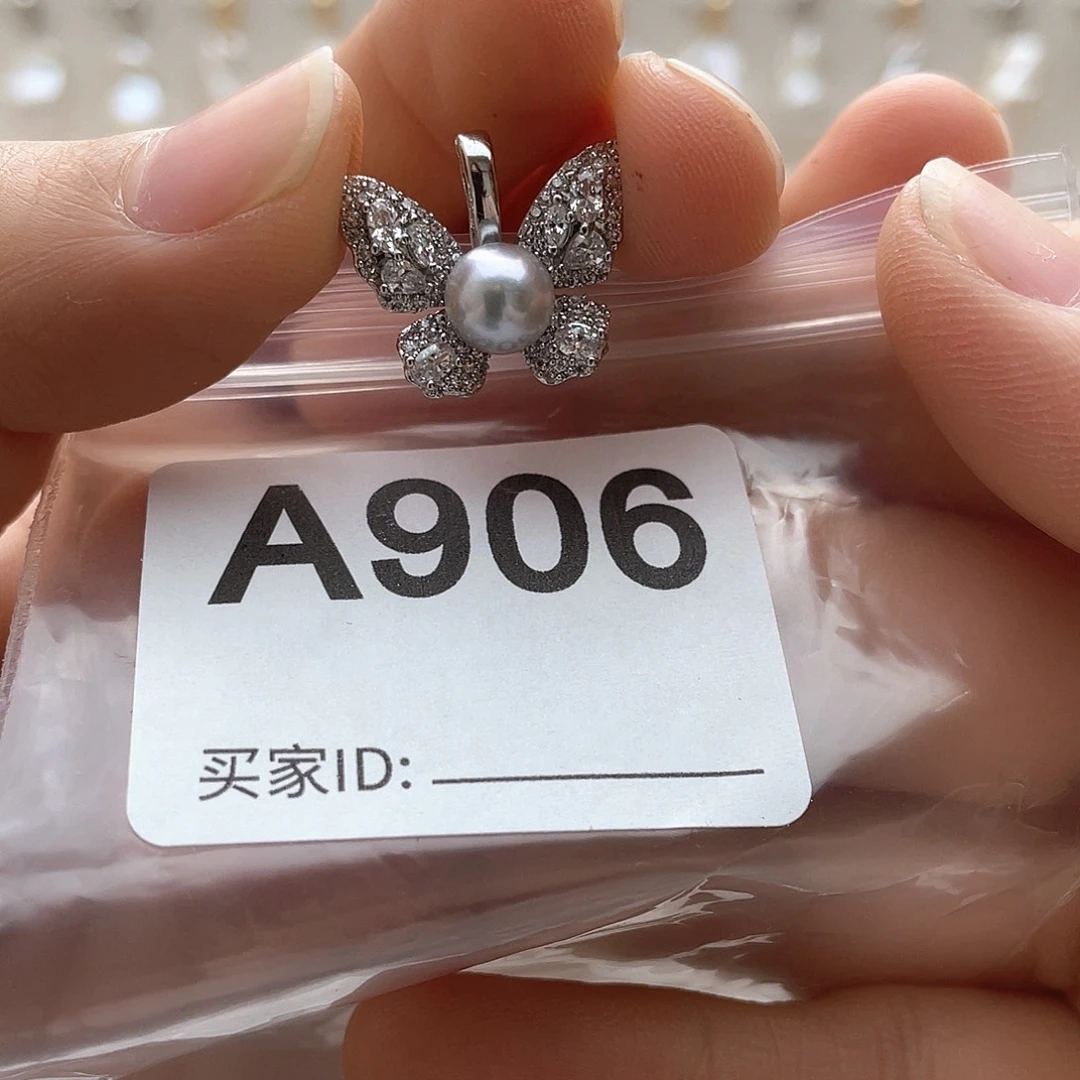 未镶嵌淡水珍珠天然珍珠。  漏 漏 漏