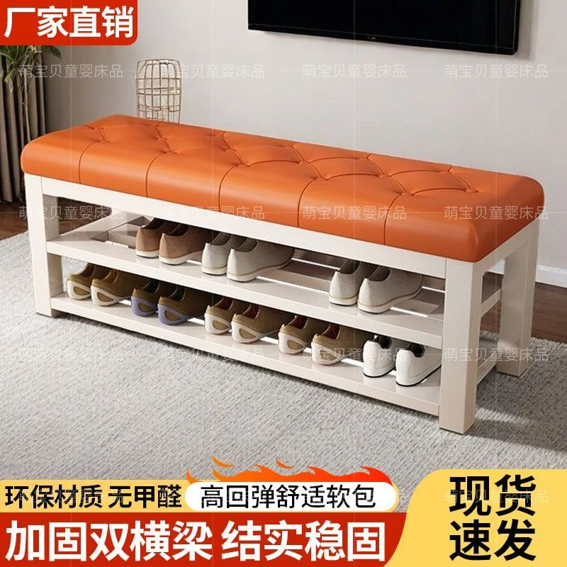 鞋柜家用门口2025年最新款可坐式玄关凳加厚加粗鞋架皮面软包凳