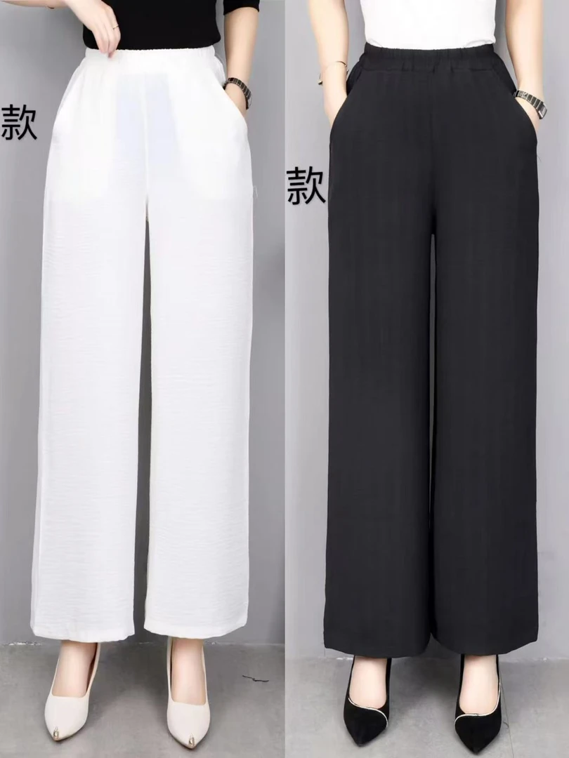 夏季新款妈妈装休闲裤
