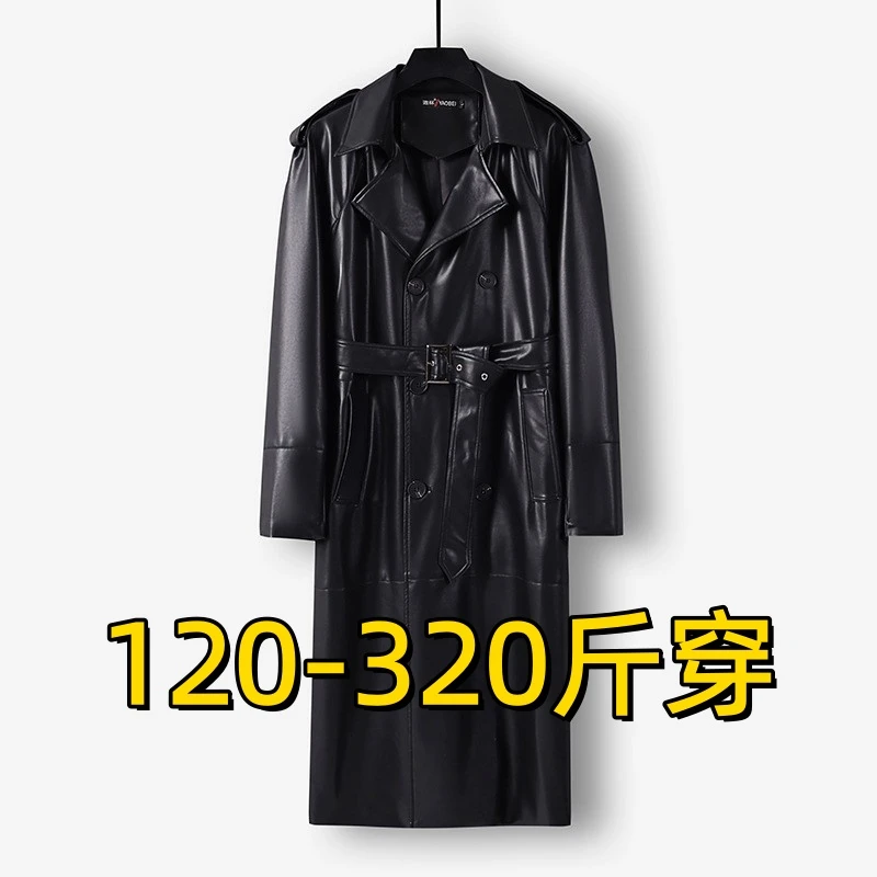 加肥加大码过膝长款皮风衣男影视同款皮衣盖世太保皮夹克大衣外套