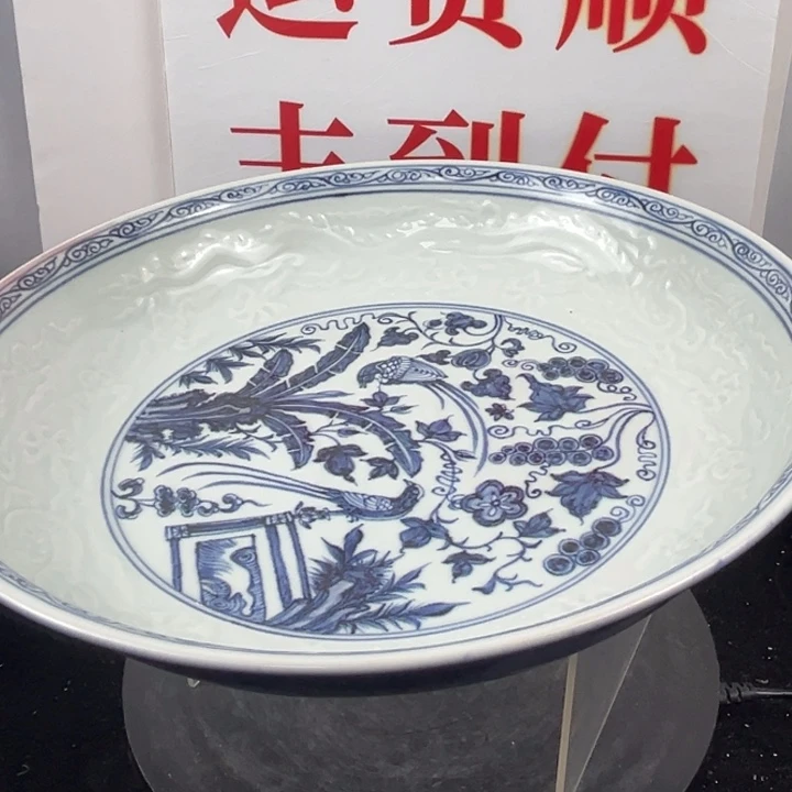 宝***哥瓷片陶瓷工艺品全品