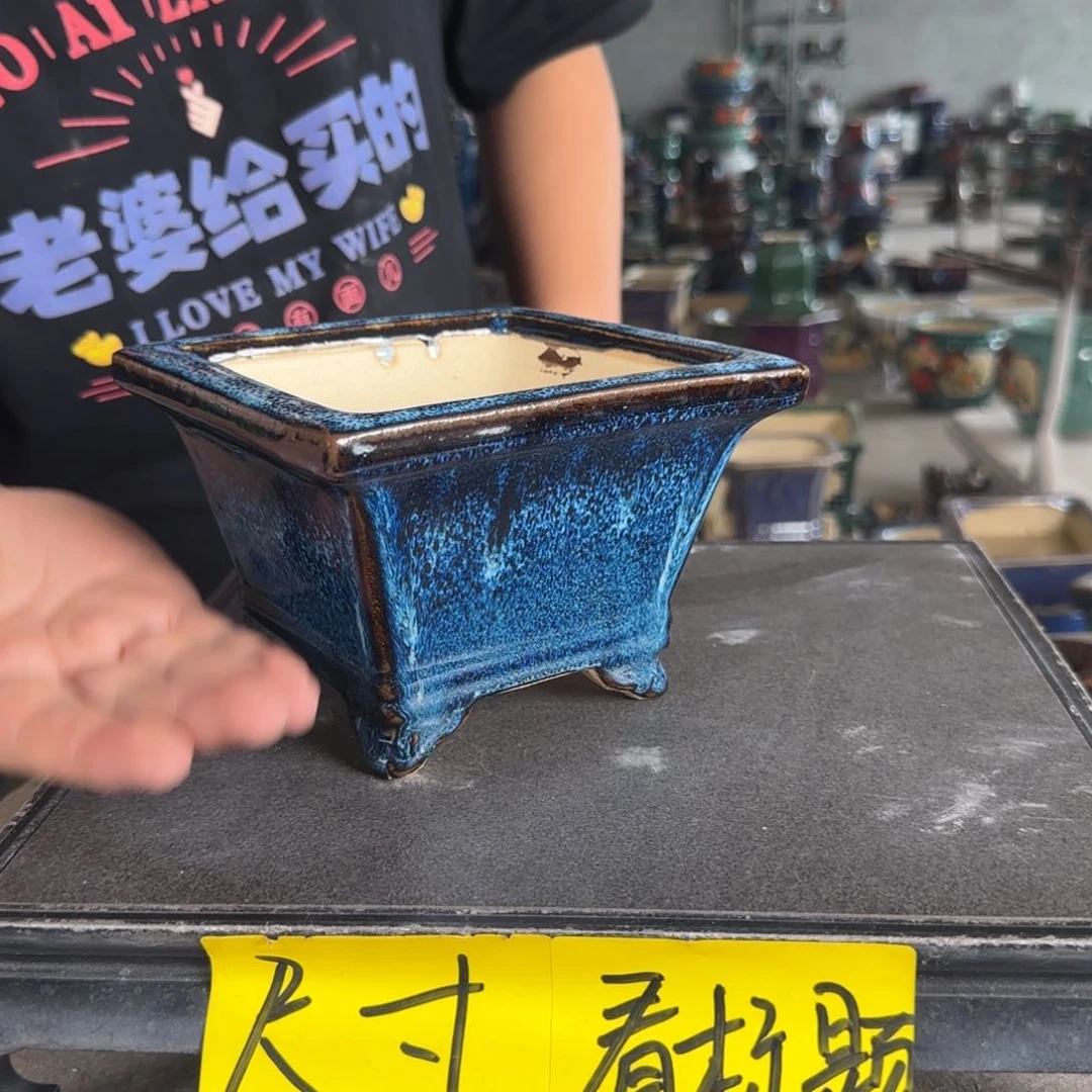 。一风堂石湾花盆 内12*8